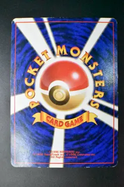 Lt. Surge's Pikachu No. 025 Gym Heroes 1998 Japanese Pokemon Card - Image 5
