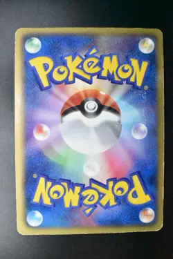 Pikachu 056/053 B&W Collection Secret 2010 UR Foil Japanese Pokemon Card - Image 5