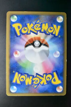 Pikachu M 012/022 Movie Commemoration Random Pack 2009 Japanese Pokemon Card - Image 5