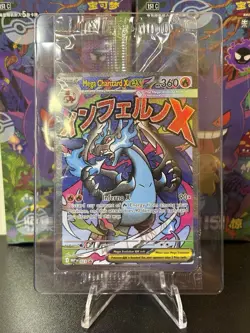 Pokemon TCG Mega Charizard X ex 023 AND Oricorio ex 024 Promos Sealed MINT - Image 1