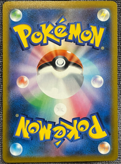 Crobat Holo Rare - 043/071 R - Dark Phantasma S10a Pokemon 2022 - Image 2