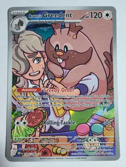 Pokemon Arven’s Greedent 205/182 Illustration Rare SV10 Destined Rivals NM - Image 1