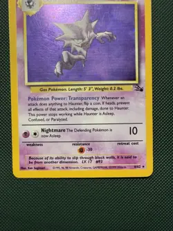 Pokemon TCG Haunter 6/62 Fossil Unlimited Holo Rare MP - Image 3