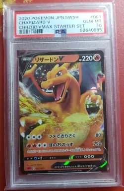 Charizard V #1 PSA 10 Pokemon Japanese Charizard VMAX Starter Set - Image 1