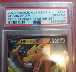 Charizard V #1 PSA 10 Pokemon Japanese Charizard VMAX Starter Set - Image 2