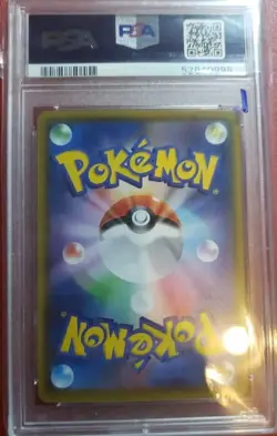Charizard V #1 PSA 10 Pokemon Japanese Charizard VMAX Starter Set - Image 4