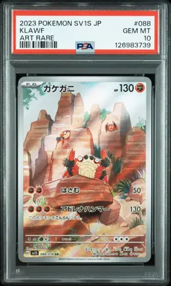 2023 POKEMON JPN SV1S-SCARLET EX ART RARE #088 KLAWF PSA 10 - Image 1