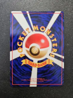 Pokemon Japanese Vending Series Staryu No. 120 NEAR MINT - Image 2
