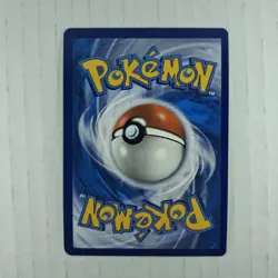 Pokemon - Caterpie 001/264 - Reverse Holo - Fusion Strike - NM/M - Fast Shipping - Image 2