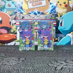 Pokemon TCG Simplified Chinese Collect 151C 3.0 "Surprise" Booster Box New 2boxs - Image 1