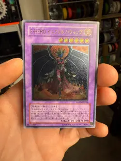 Yugioh Japanese GLAS-JP038 Evil HERO Inferno Wing Ultimate LP - Image 1