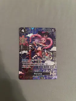 Perona - OP06-093 (SP) OP06-093 The Azure Sea's Seven Foil - Image 1