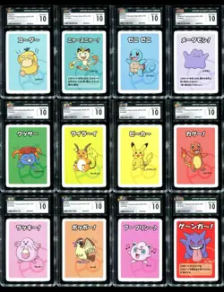 Pokemon Old Maid Japanese CGC 10 GEM MINT! Bundle/Lot! 12 Cards! - Image 1