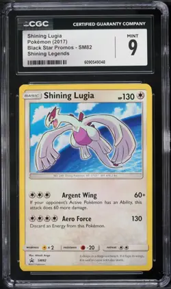 CGC 9 Shining Lugia Promo Shining Legends 2017 Pokemon Card #SM82 - Image 1