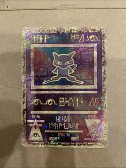 Pokemon TCG Ancient Mew Holo Promo Card Vintage MP - Image 1