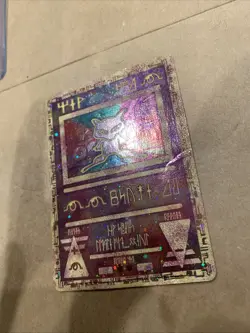 Pokemon TCG Ancient Mew Holo Promo Card Vintage MP - Image 2