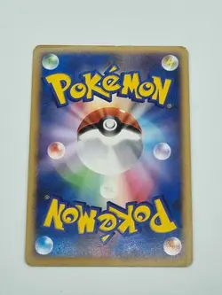 Pokemon Card Pikachu Holo battle road spring Promo 095/DP-P 2008 Japanese MP - Image 2