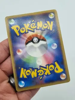 Pokemon Card Pikachu Holo battle road spring Promo 095/DP-P 2008 Japanese MP - Image 5