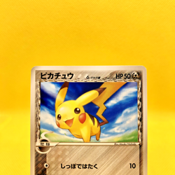 Pokemon Card Japanese【Pikachu Delta Species】041/052 Non Holo 1st Edition - Image 2