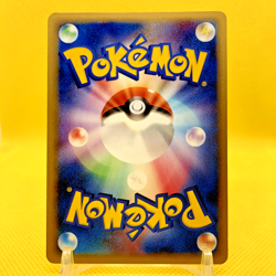 Pokemon Card Japanese【Pikachu Delta Species】041/052 Non Holo 1st Edition - Image 4