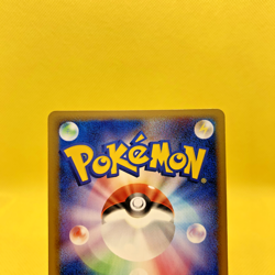 Pokemon Card Japanese【Pikachu Delta Species】041/052 Non Holo 1st Edition - Image 5