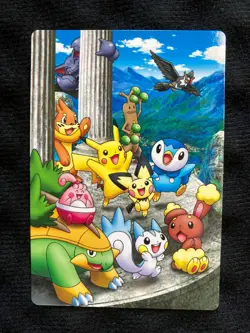 Pokemon Card TOP Gliscor Promo No.14 Japanese #230418 - Image 2