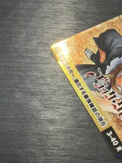 [SALE] No3-40 Black Clover Weekly Shonen Jump All star card collection Vol.3 - Image 3