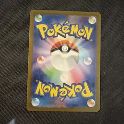 Poltchageist 068/066 Crimson Haze Art Rare Japanese Pokemon TCG Card - Image 2