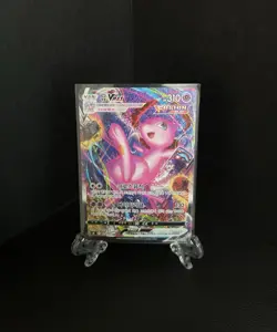 Korean Pokemon Card Mew VMAX Alt Art Fusion Strikes 119/100 HR Like 269/264 - Image 1