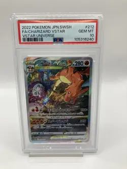 PSA 10 Charizard 212/172 Mewtwo 221/172 VSTAR SAR Set Pokemon Card Japanese - Image 3