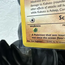 Pokemon TCG Kabuto Fossil 1st Edition Common Card 50/62 - Image 3