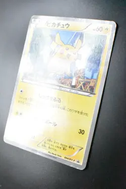 Pikachu 064/XY-P Marumiya Promo 2015 Japanese Pokemon Card - Image 4