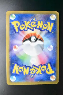 Pikachu 064/XY-P Marumiya Promo 2015 Japanese Pokemon Card - Image 5