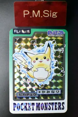 Pikachu File No. 025 Bandai Carddass 1997 Prism Pokemon Card - Image 1