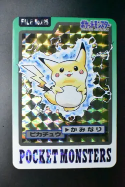 Pikachu File No. 025 Bandai Carddass 1997 Prism Pokemon Card - Image 2