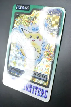 Pikachu File No. 025 Bandai Carddass 1997 Prism Pokemon Card - Image 4