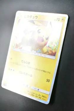 Pikachu 008/SM-P Toys"R"Us Promo 2016 Holo Rare Japanese Pokemon Card - Image 4