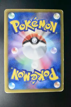 Pikachu 151/BW-P Classroom Prize Promo 2012 Japanese Pokemon Card - Image 5