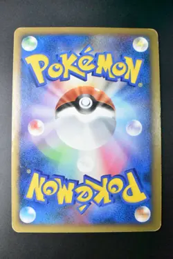 Victory Medal Silver Pikachu Gym Challenge Promo 2006 Japanese Pokemon Card - Image 5