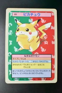 Pikachu No. 025 Topsun Blue Back 1997 Japanese Pokemon Card - Image 2