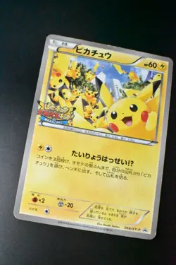 Pikachu Outbreak 068/XY-P XY Promo 2014 Japanese Pokemon Card - Image 3