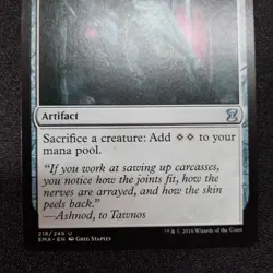 Magic the Gathering, Ashnod's Altar, Eternal Masters, Artifact, English, LP - Image 3