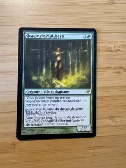 MTG Oracle of Mul Daya Zendikar NFC misprint Test Print / triple print - Image 1