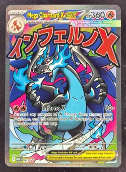 2025 Pokemon ME Black Star Promos - MEP EN Promos #023 Mega Charizard X ex - Image 1