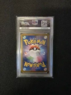 Pikachu AR 173/165 SV2a JP PSA 10 Gem Mint - Pokemon 151 Japanese Art Rare - Image 4