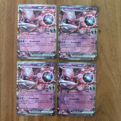 (4) Pokemon TCG Team Rocket’s Mewtwo Ex Playset Destined Rivals 081/182 NM - Image 1