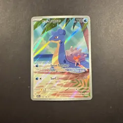 Misty's Lapras 194/182 | IR | NM English | Destined Rivals | Pokemon TCG - Image 1