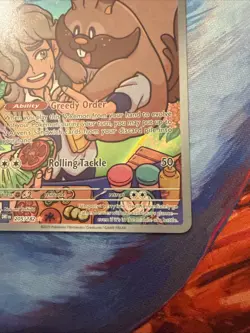 Pokemon TCG Arven's Greedent 205/182 Destined Rivals Illustration Rare NM/Mint - Image 4