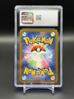 2023 Pokemon Articuno Japanese Classic Collection CGC 9.5 - Image 2