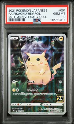 PIKACHU Full Art Reverse Holo Pokemon Japan 25th Anniversary #001 PSA 10 GEM MT - Image 1